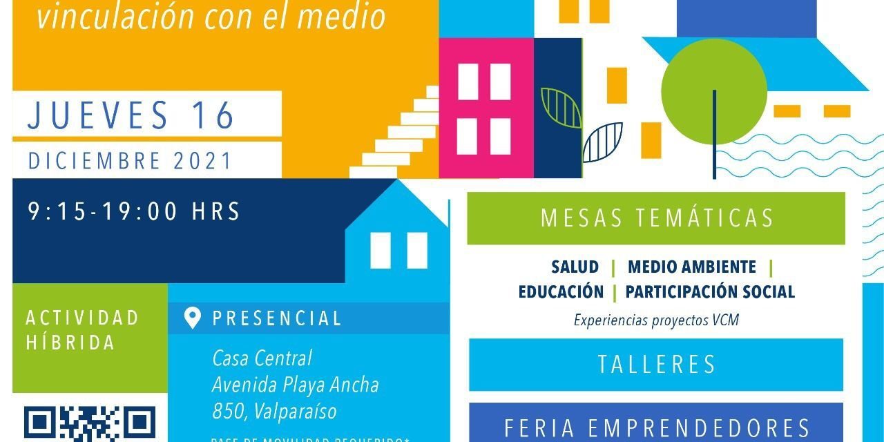 WhatsApp Image 2021-12-09 at 4.42.58 PM