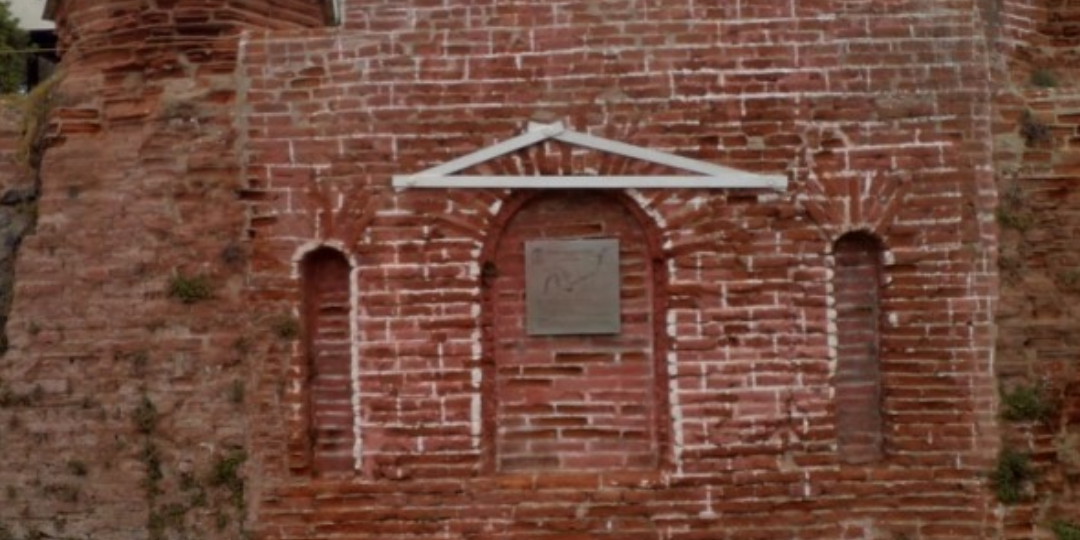 Ruta Patrimonial Fuerte Talcahuano